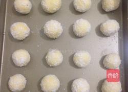 南瓜糯米丸子的做法图解5