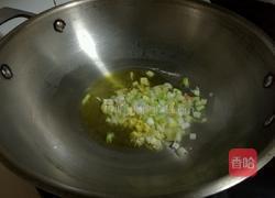 花式炒饭的做法图解4