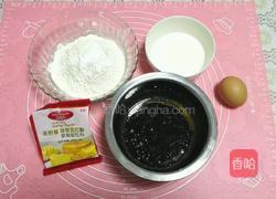 朗姆红糖麦芬的做法图解1