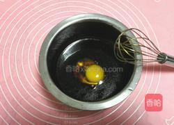 朗姆红糖麦芬的做法图解3