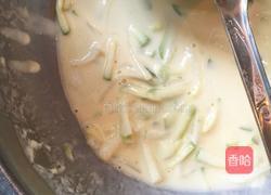 黄金鸡蛋饼的做法图解3