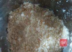 葡萄司康（发酵版）的做法图解4