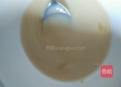 葡萄司康（发酵版）的做法图解7