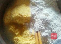 蛋挞式发糕的做法图解2