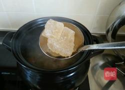  桃胶银耳羹的做法图解6