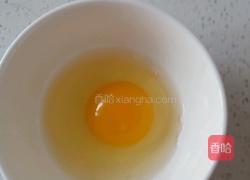 用鸡蛋止咳。的做法图解1