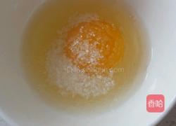 用鸡蛋止咳。的做法图解2