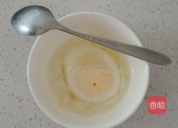 用鸡蛋止咳。的做法图解3