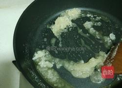 蜂窝煤炒饭的做法图解6