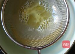 牡蛎蒸蛋的做法图解3