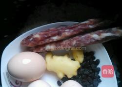 鸡蛋腊味饭！的做法图解1