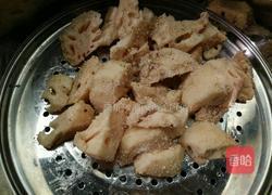蒸蒸日上的做法图解7