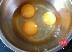 核桃姜汁红糖蒸鸡蛋的做法图解5