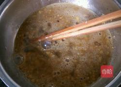 核桃姜汁红糖蒸鸡蛋的做法图解7