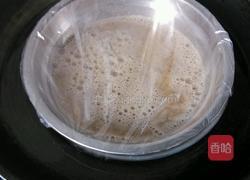 核桃姜汁红糖蒸鸡蛋的做法图解9