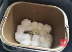 巧克力杏仁牛轧糖的做法图解2