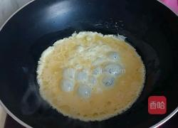 胡萝卜鸡蛋火腿炒饭的做法图解2