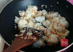 胡萝卜鸡蛋火腿炒饭的做法图解4
