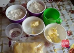 绿豆酥饼的做法图解2