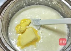 糖渍橙皮轻乳酪蛋糕的做法图解1