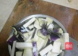 红烧茄子的做法图解1