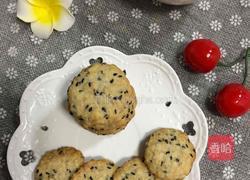 燕麦黑芝麻饼干的做法图解11