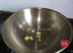 鲫鱼虾汤的做法图解4