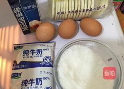葡式蛋挞的做法图解1