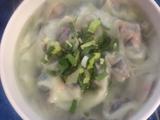 混沌