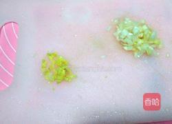 招财进宝蒸饺的做法图解6