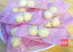 牛乳糖的做法图解9