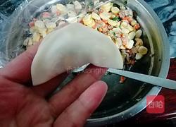 元宝饺子的做法图解4