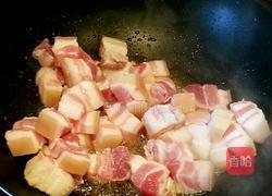 元宝肉的做法图解10