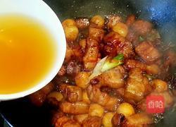 元宝肉的做法图解13