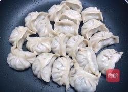 煎饺的做法图解5