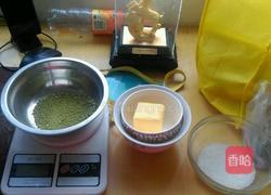 抹茶饼干的做法图解4