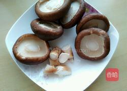 麻仁卤香菇的做法图解1