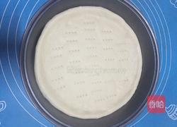 水果披萨（9寸）的做法图解12