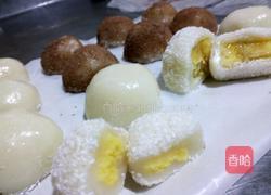 奶黄糯米糍的做法图解6