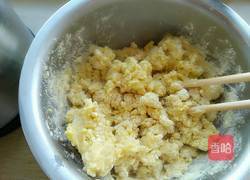 玉米面豆沙饼的做法图解2