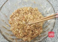 七星伴月的做法图解2