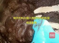蜂窝煤的做法图解5