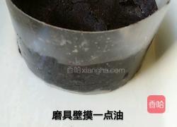 蜂窝煤的做法图解7