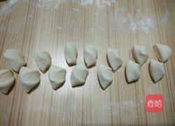 团圆饺子的做法图解9