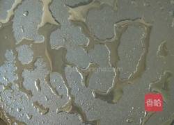 南瓜糯米饼的做法图解7