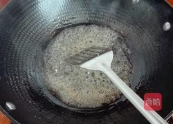 拔丝地瓜的做法图解7
