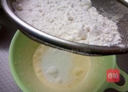 蛋黄小饼干的做法图解7