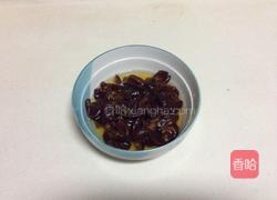 奶香红枣窝头的做法图解1