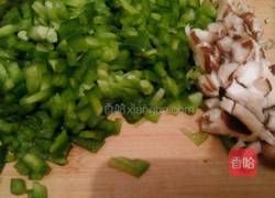 电饼铛萝卜馅饼的做法图解2