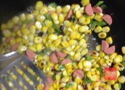 玉米炒饭的做法图解3
